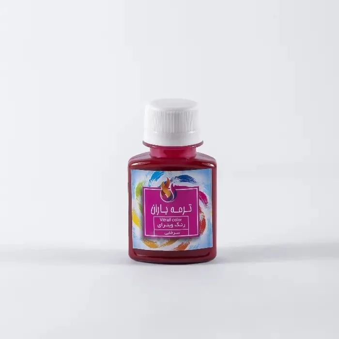 product-1