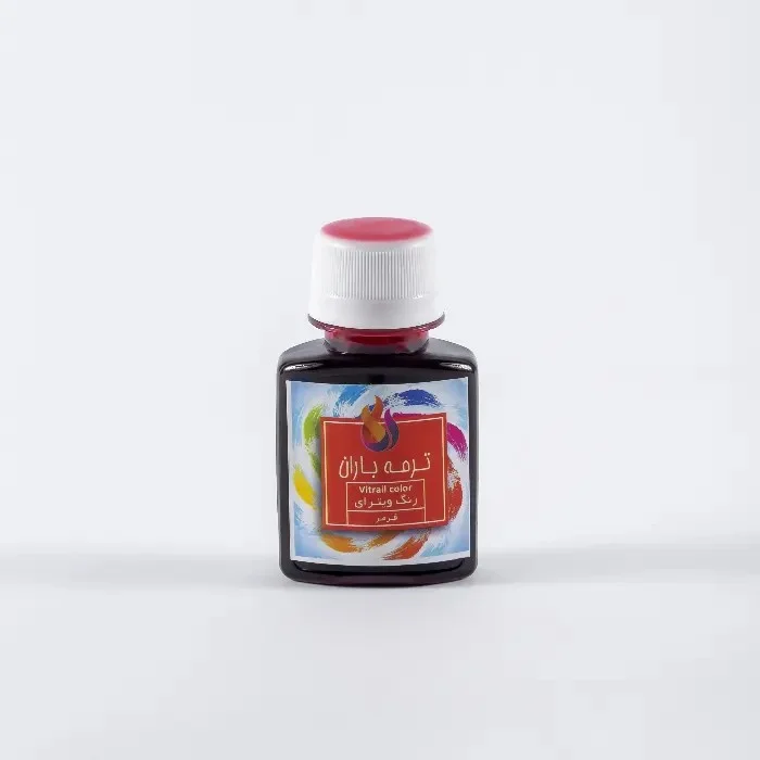 product-1