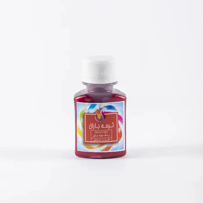 product-1
