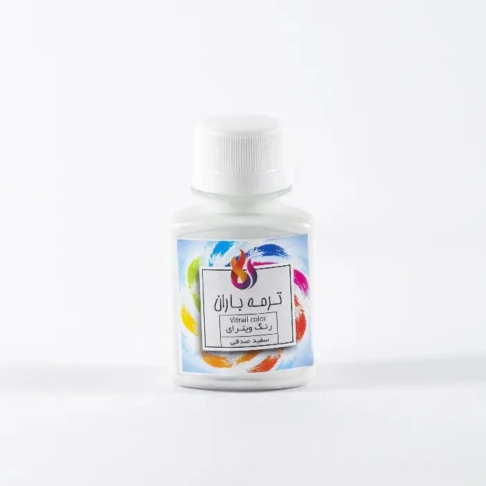 product-1