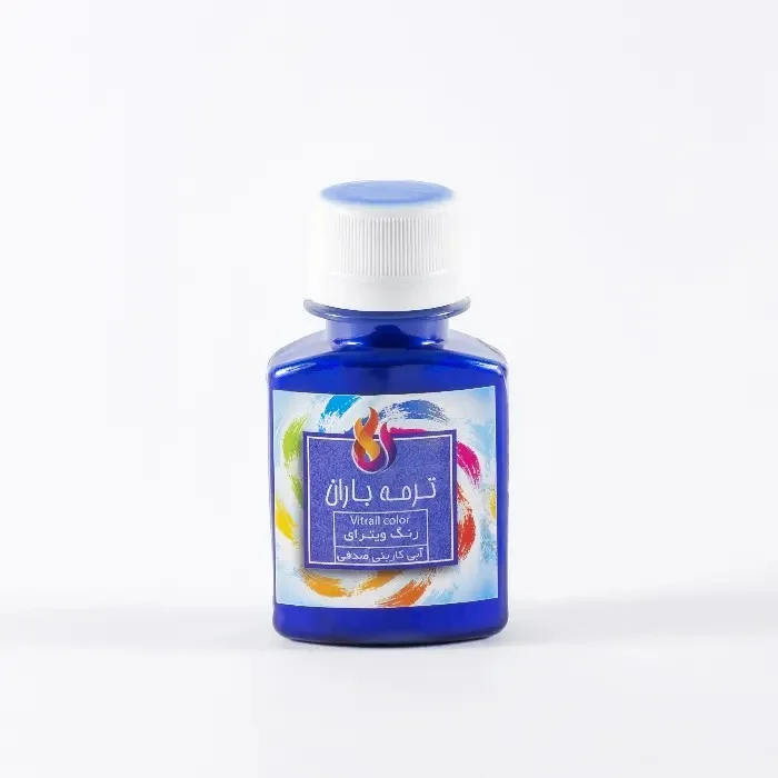 product-1