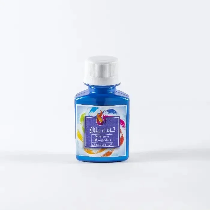 product-1