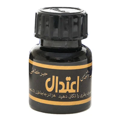 product-1