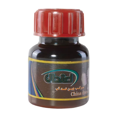 product-1