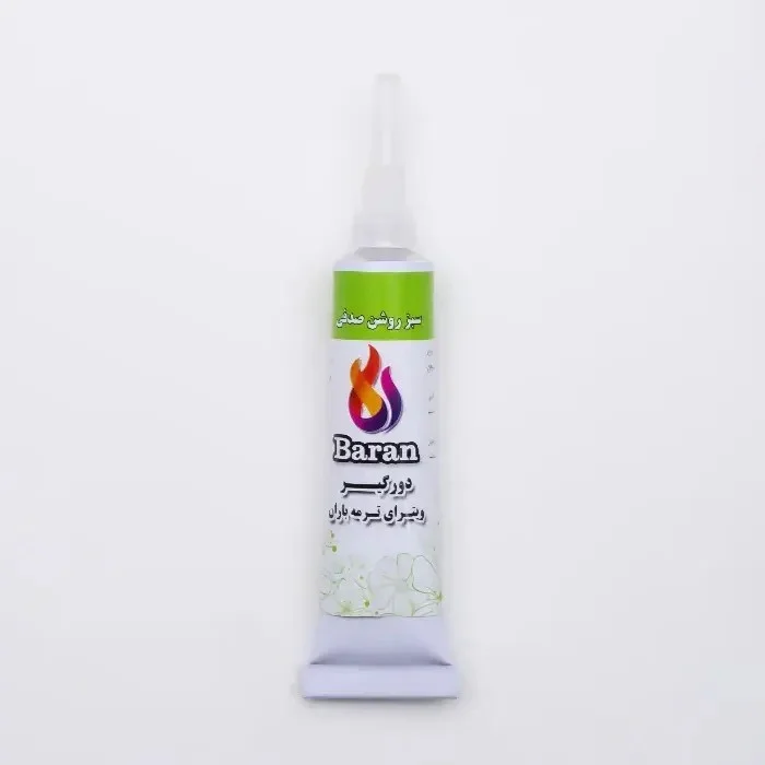 product-1