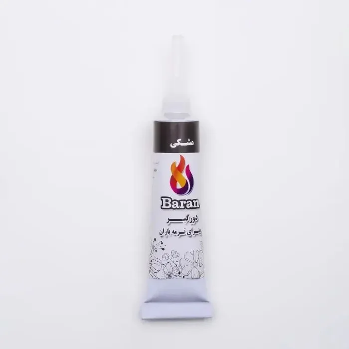 product-1