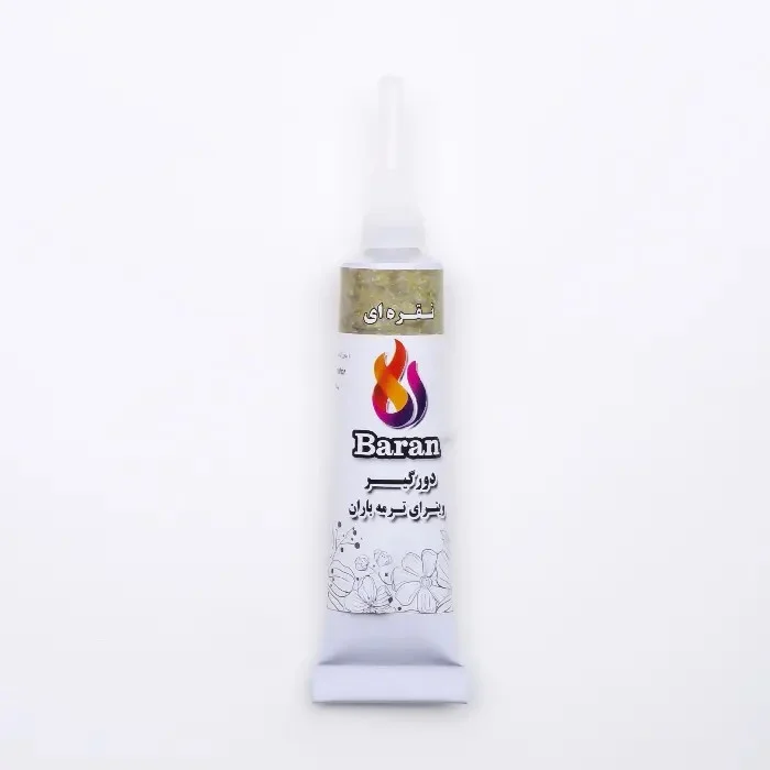 product-1