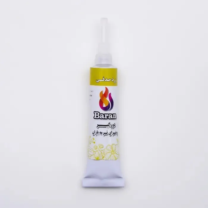 product-1