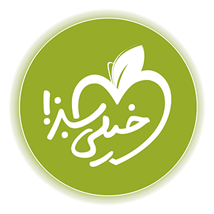 خیلی سبز