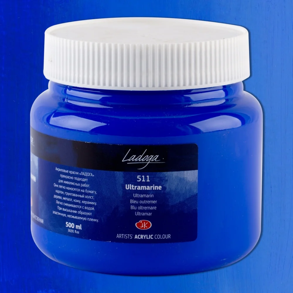 product-1