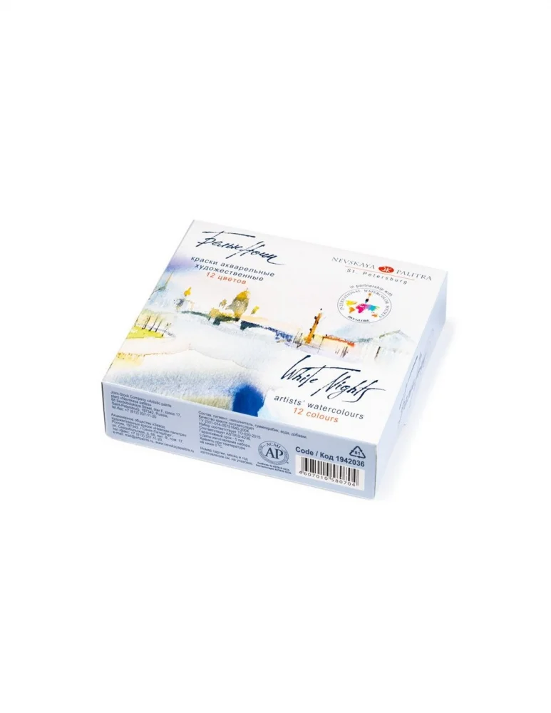 product-1