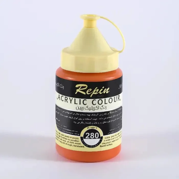 product-1