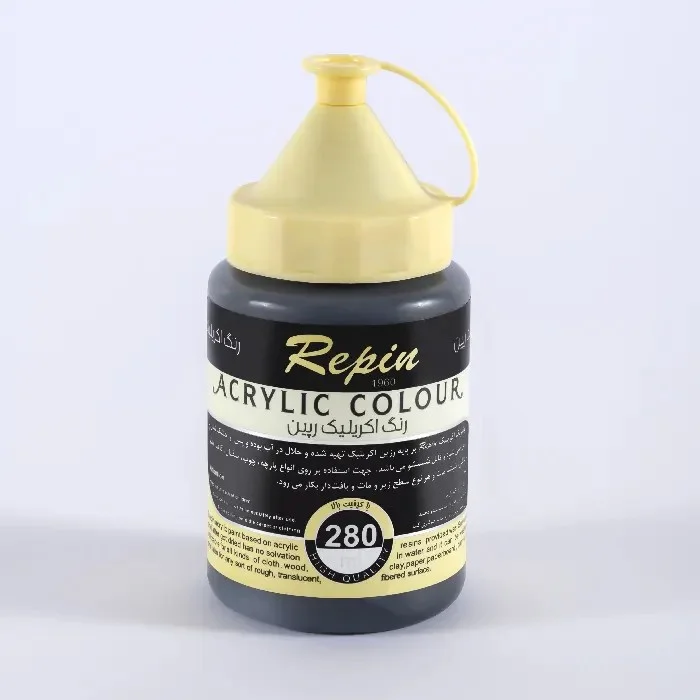 product-1