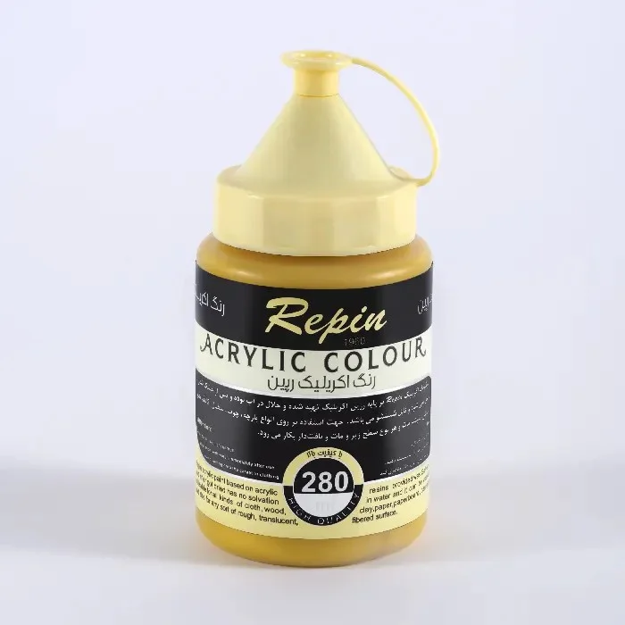 product-1