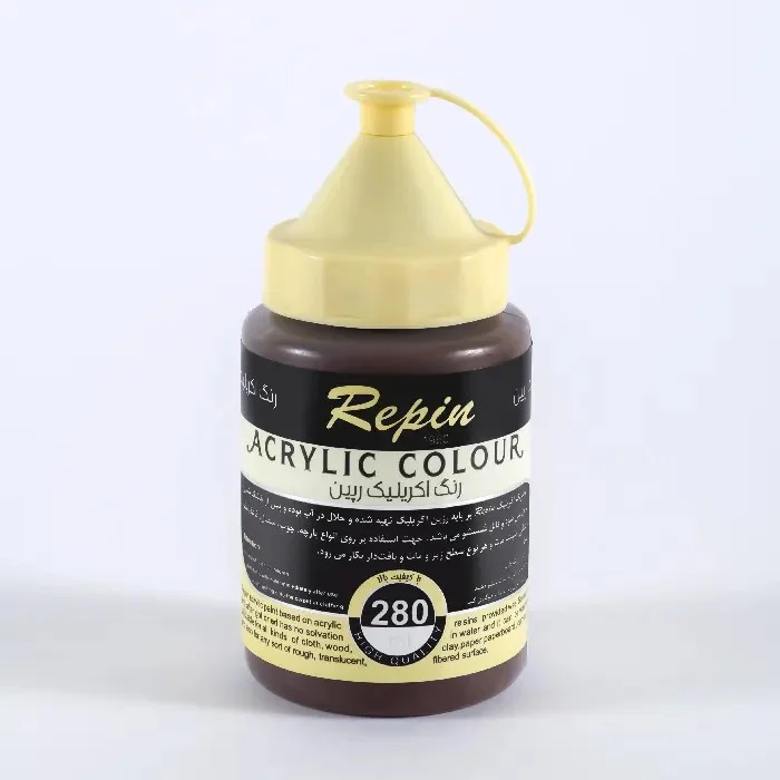 product-1