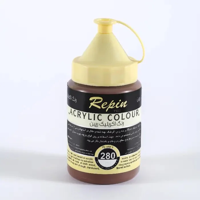 product-1