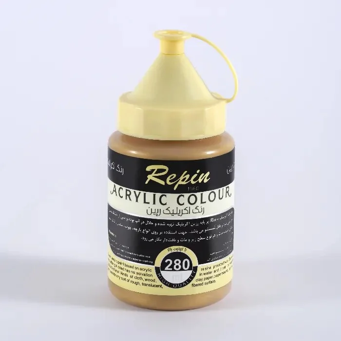 product-1