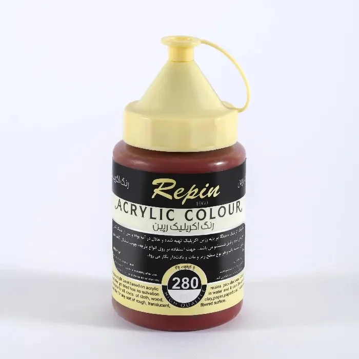 product-1