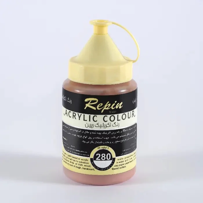 product-1