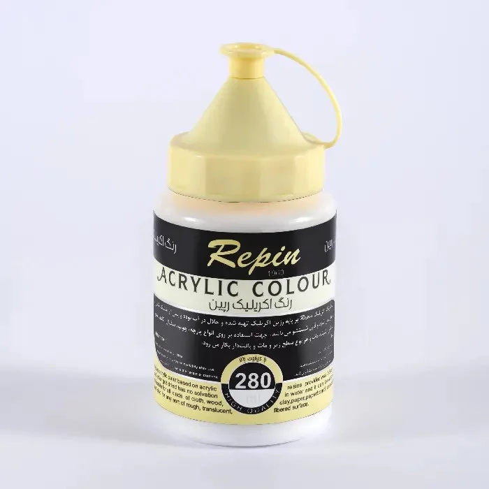 product-1