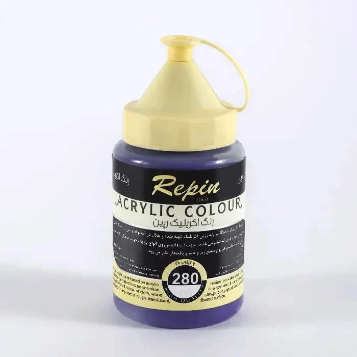 product-1