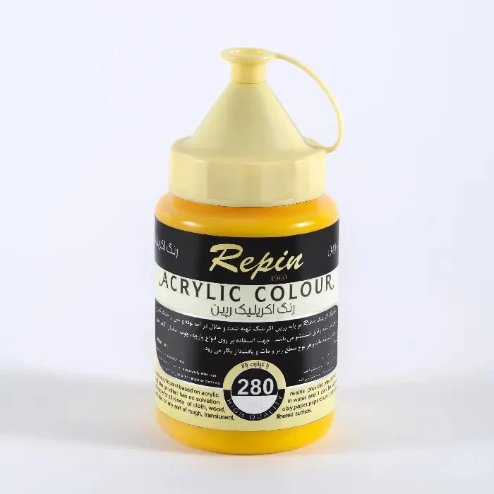 product-1