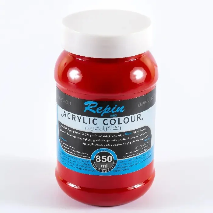 product-1