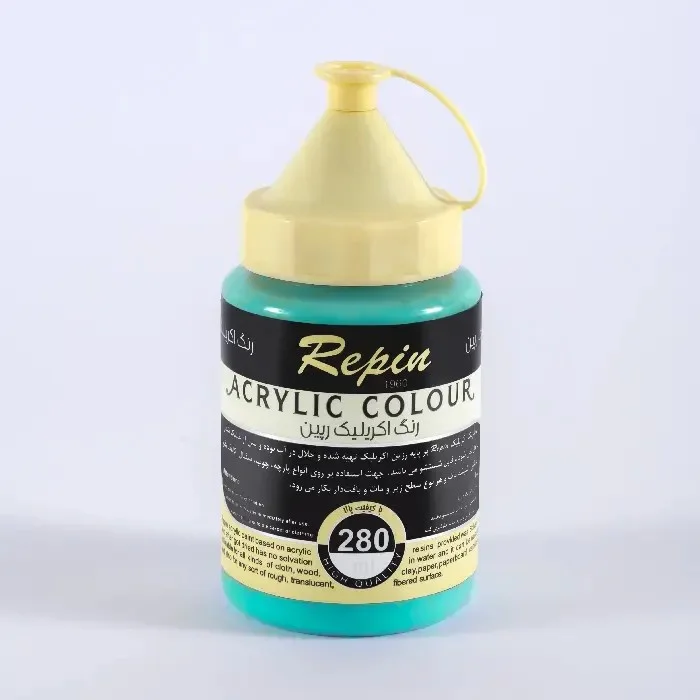 product-1