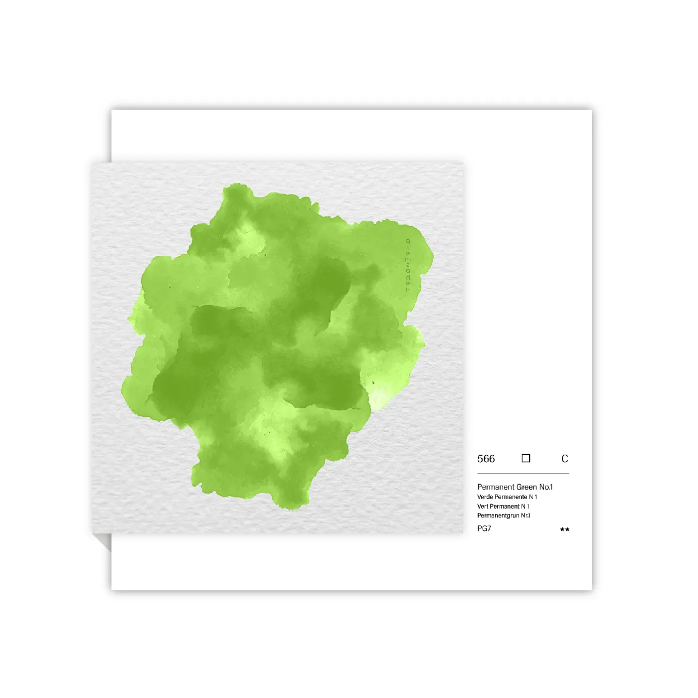 product-1