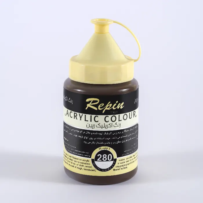 product-1