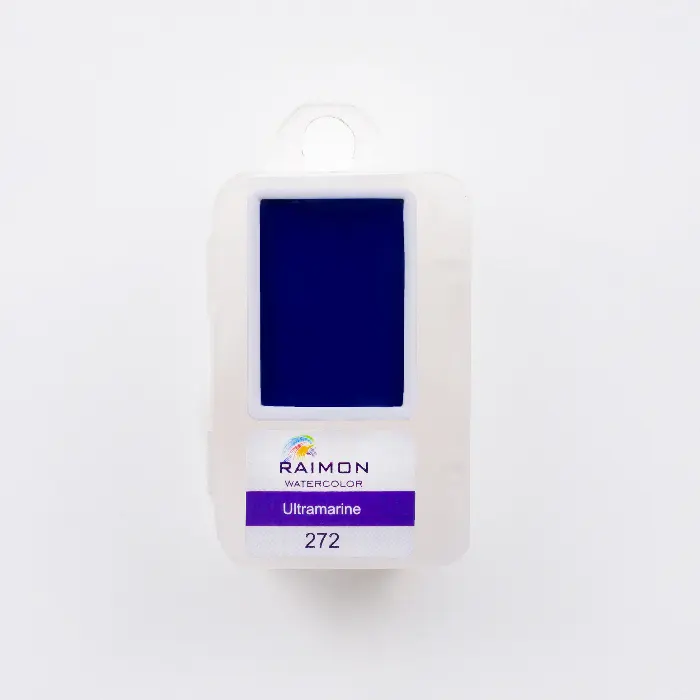 product-1