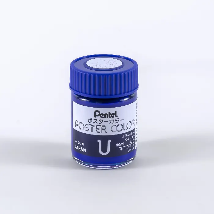 product-1