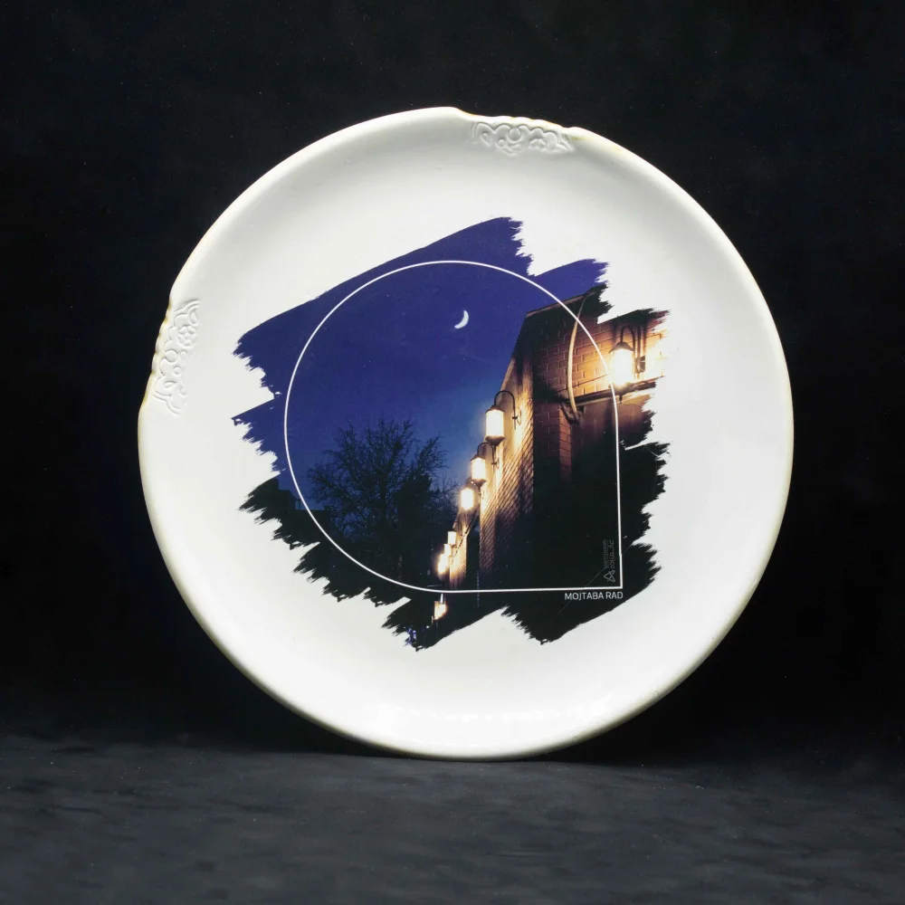 product-1