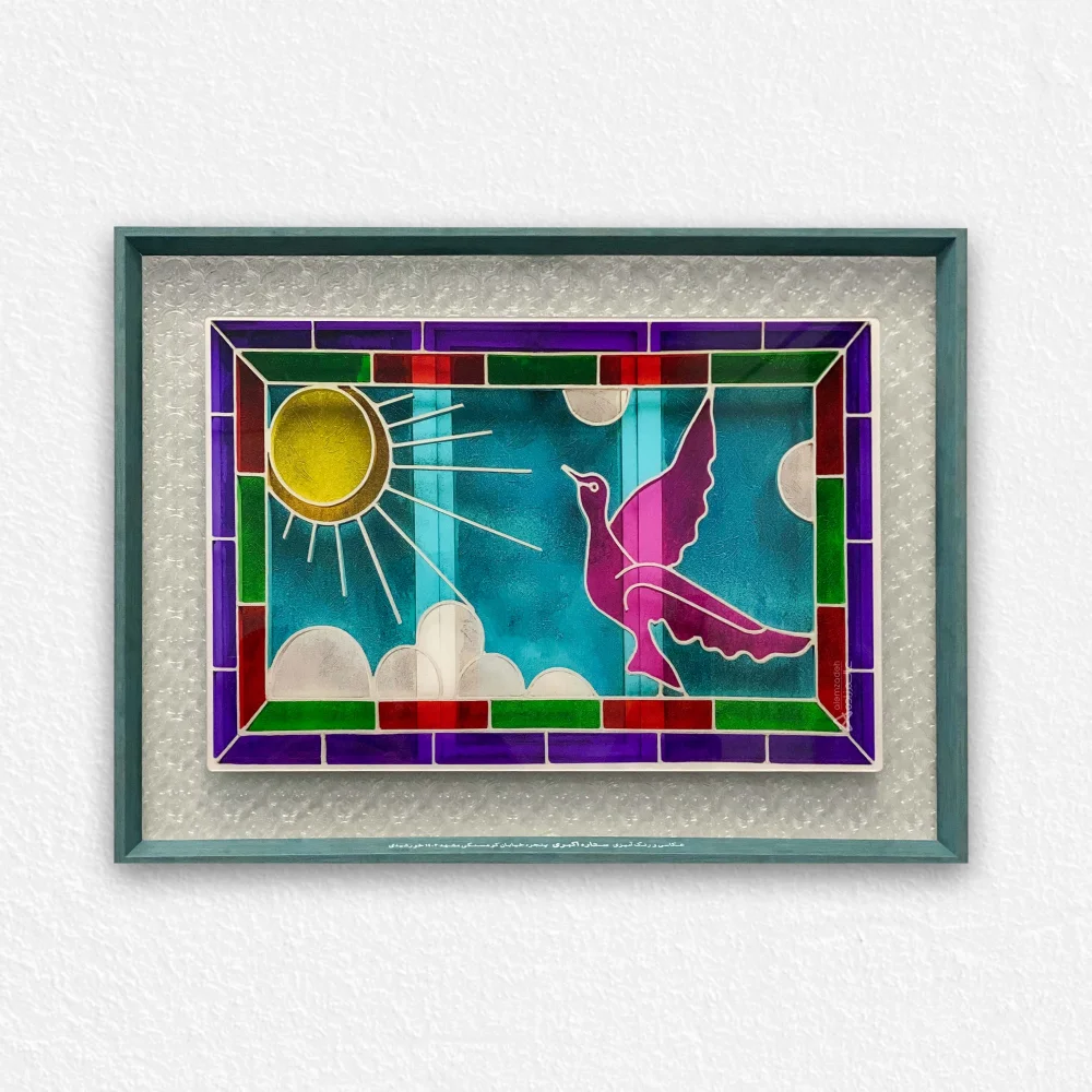 product-1