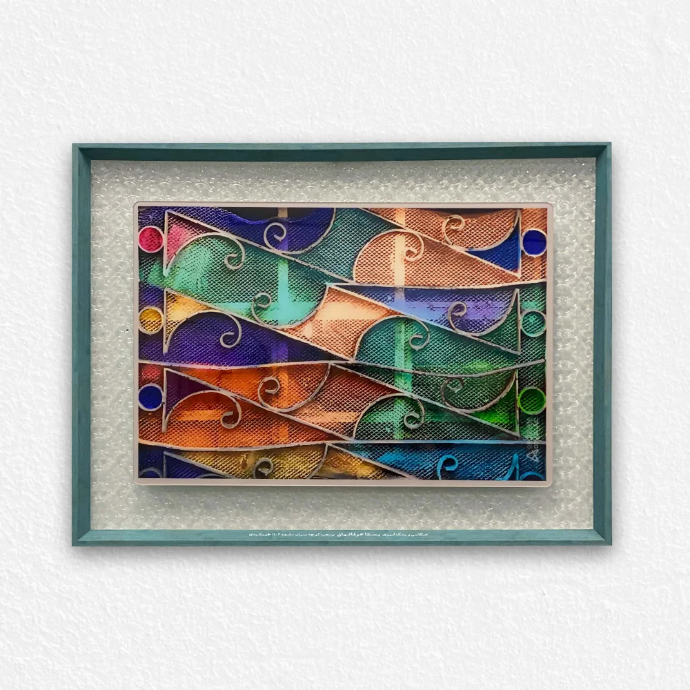 product-1