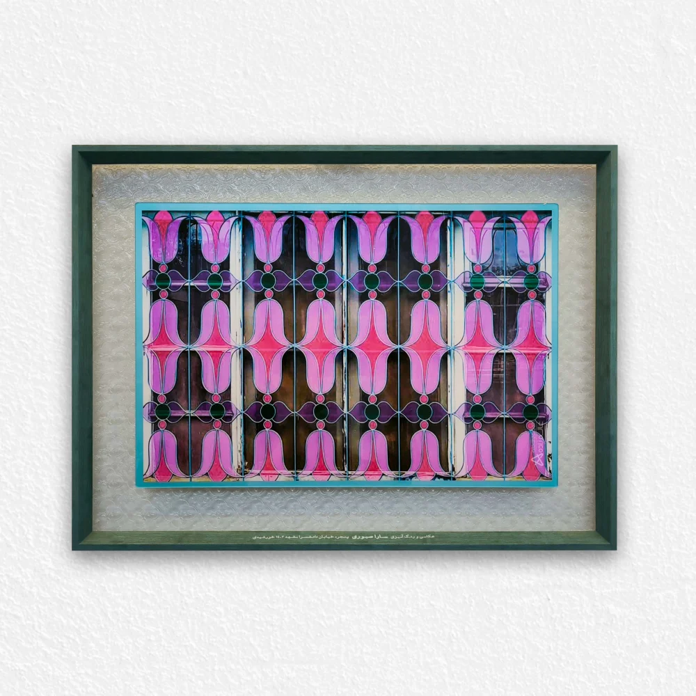 product-1