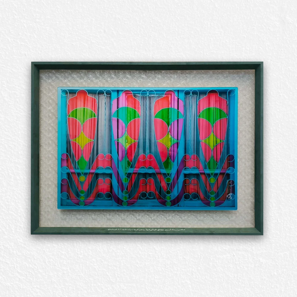 product-1