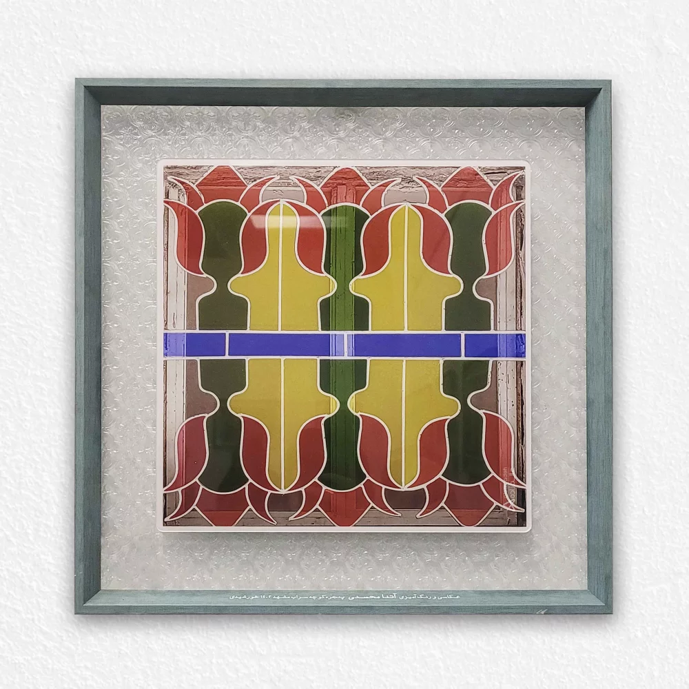product-1