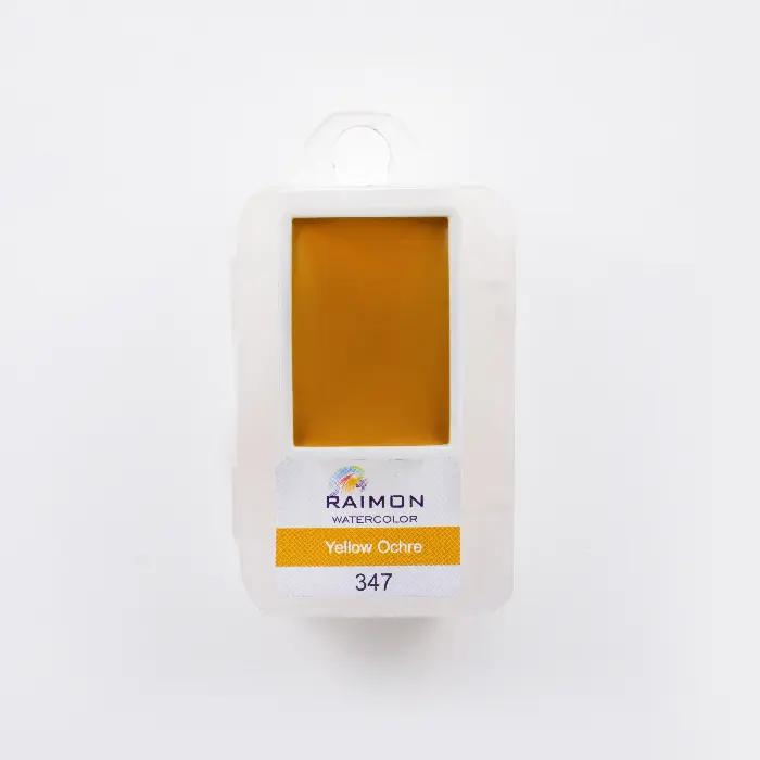 product-1