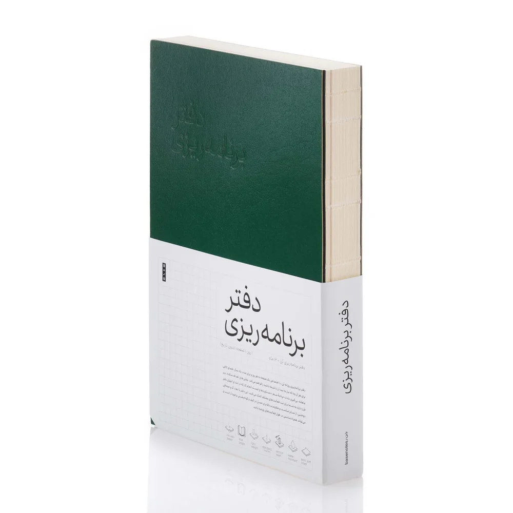 product-1