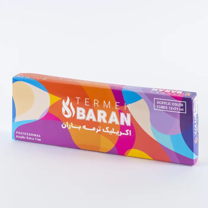 product-1