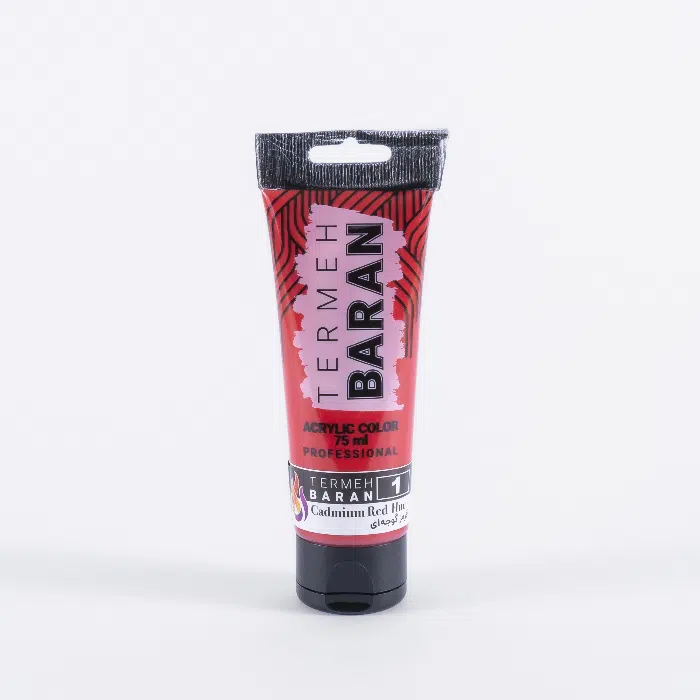 product-1