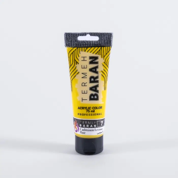 product-1