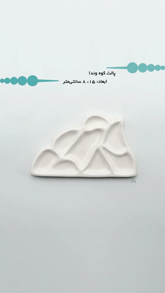 product-1