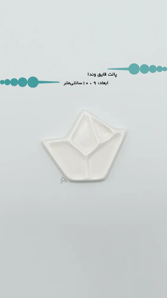 product-1