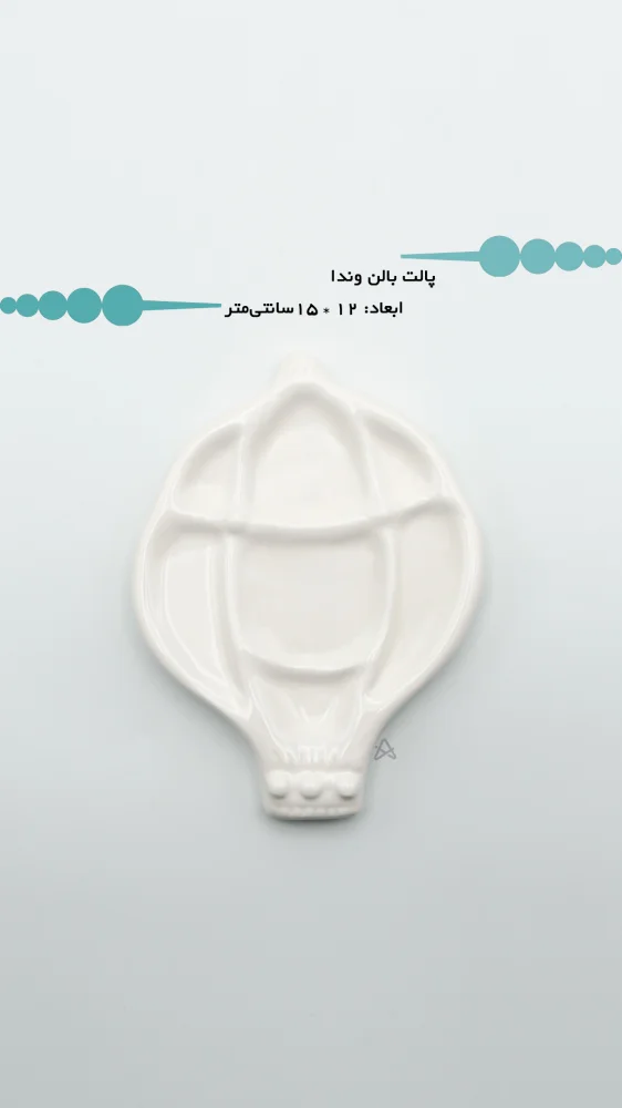 product-1