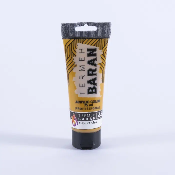 product-1