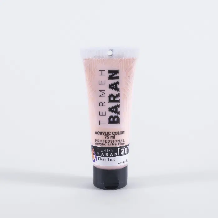 product-1