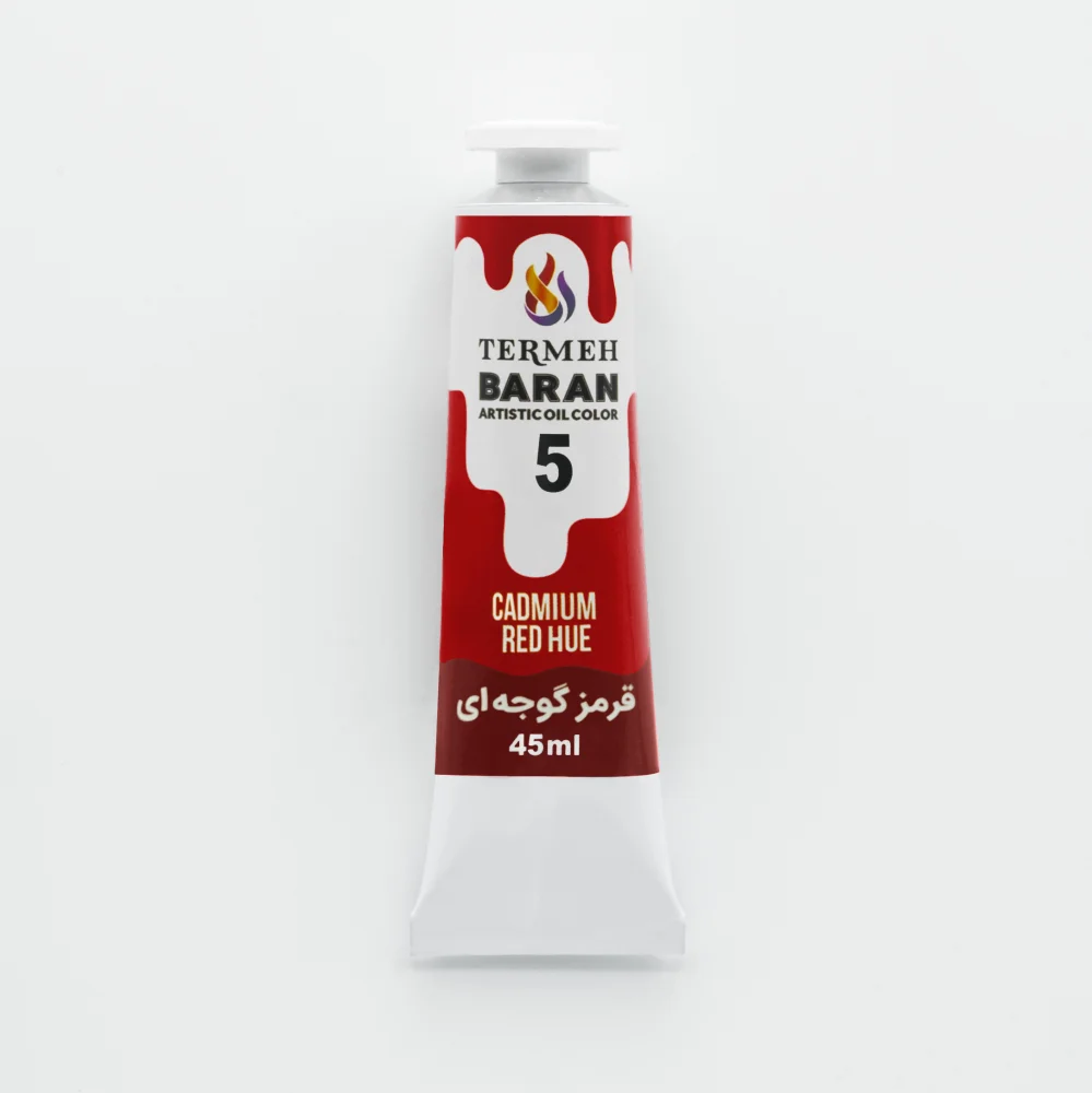 product-1