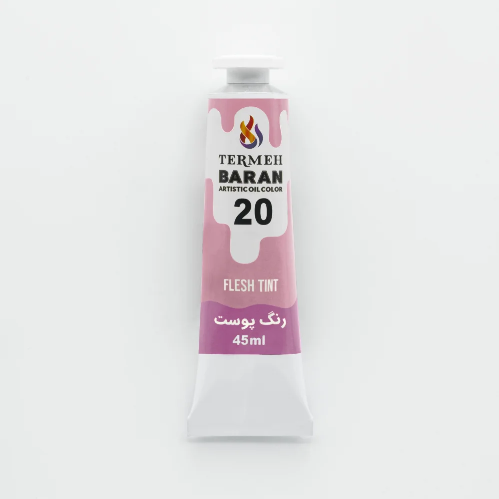 product-1